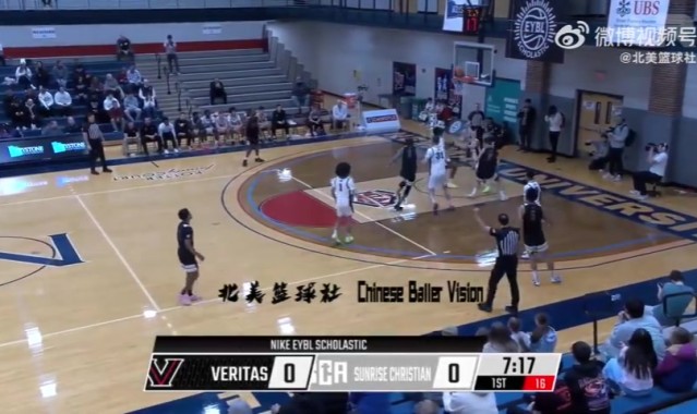 华体会APP-表现不俗！张博源EYBL出场25分钟 12投5中&amp;罚球6中4得到15分8板