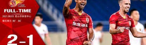 前K联赛金靴替补登场戳海港两刀 助亚泰逆转登顶